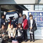 日本女性会議2013仙台